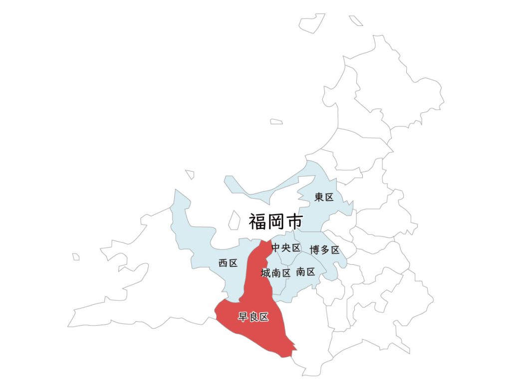 福岡市早良区の位置