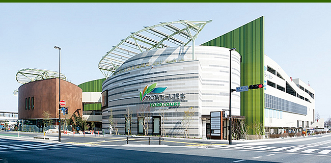 木の葉モール橋本