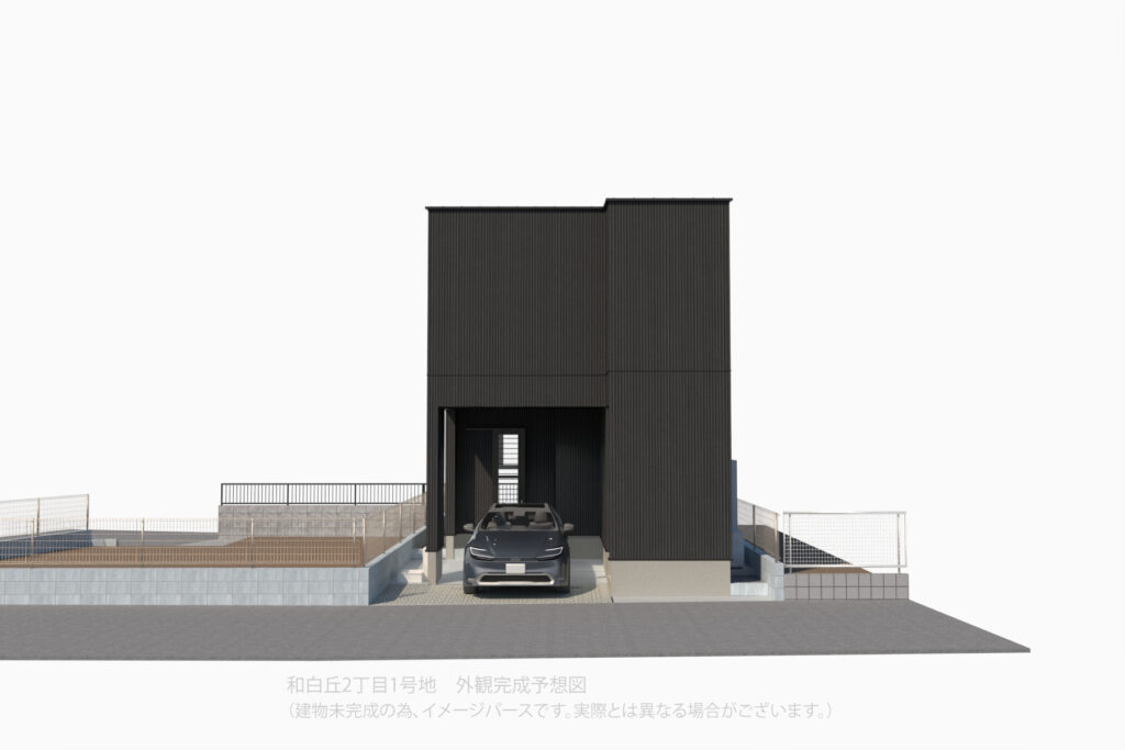 福岡市東区和白丘2丁目 1号地イメージ
