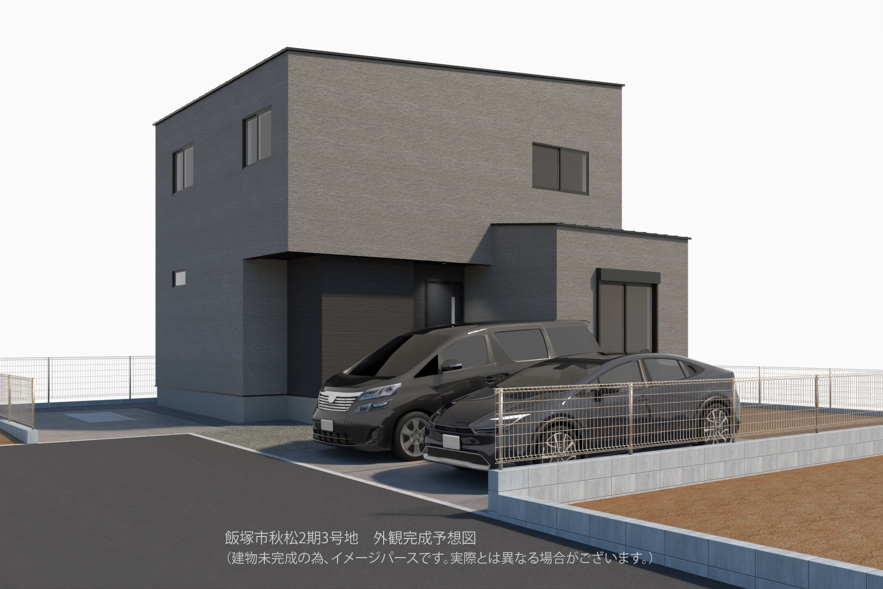 飯塚市秋松 3号地イメージ