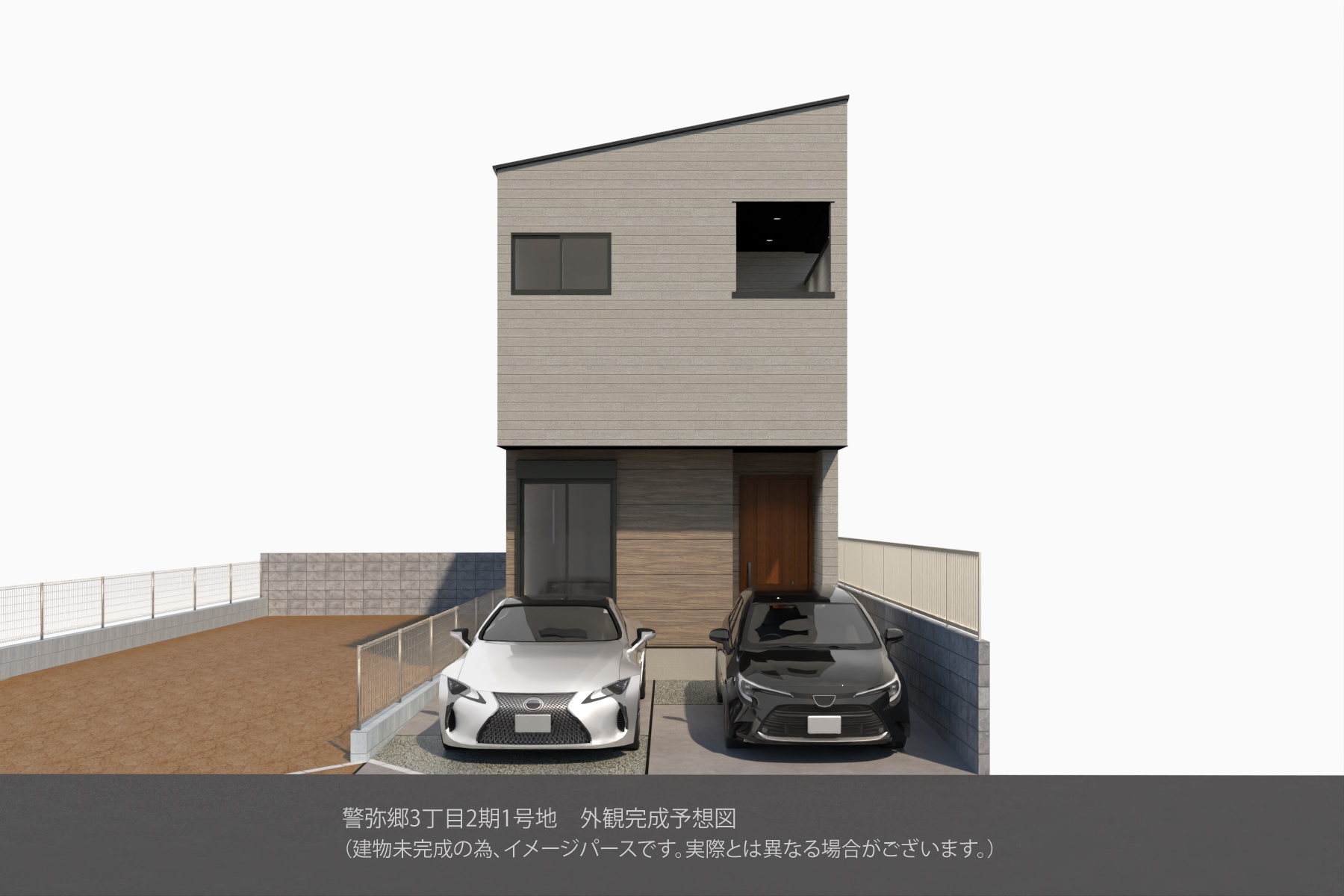 福岡市南区警弥郷3丁目 2期 1号地イメージ