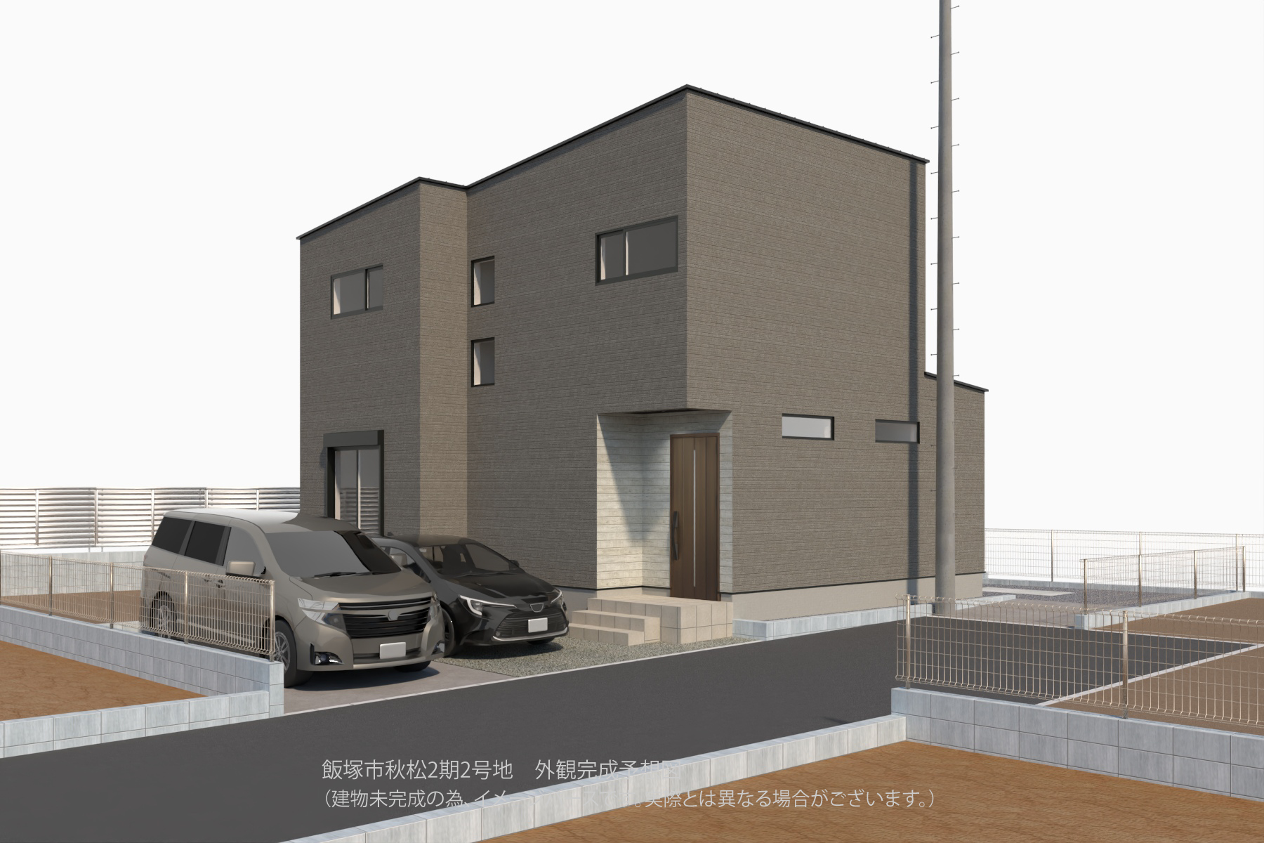 飯塚市秋松 2号地イメージ