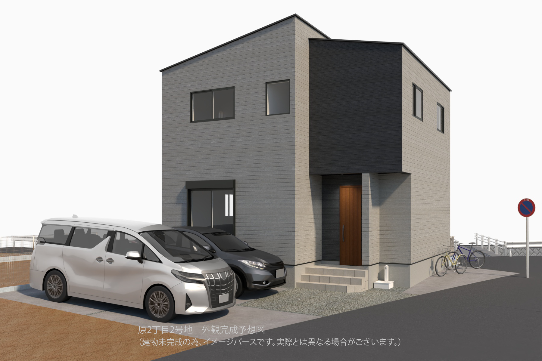 福岡市早良区原8丁目 2号地イメージ