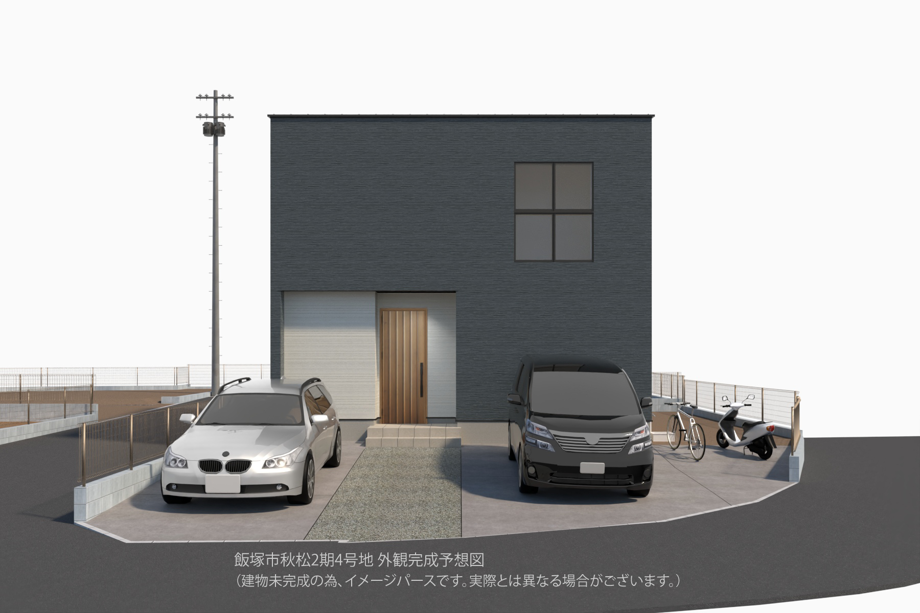 飯塚市秋松 4号地イメージ