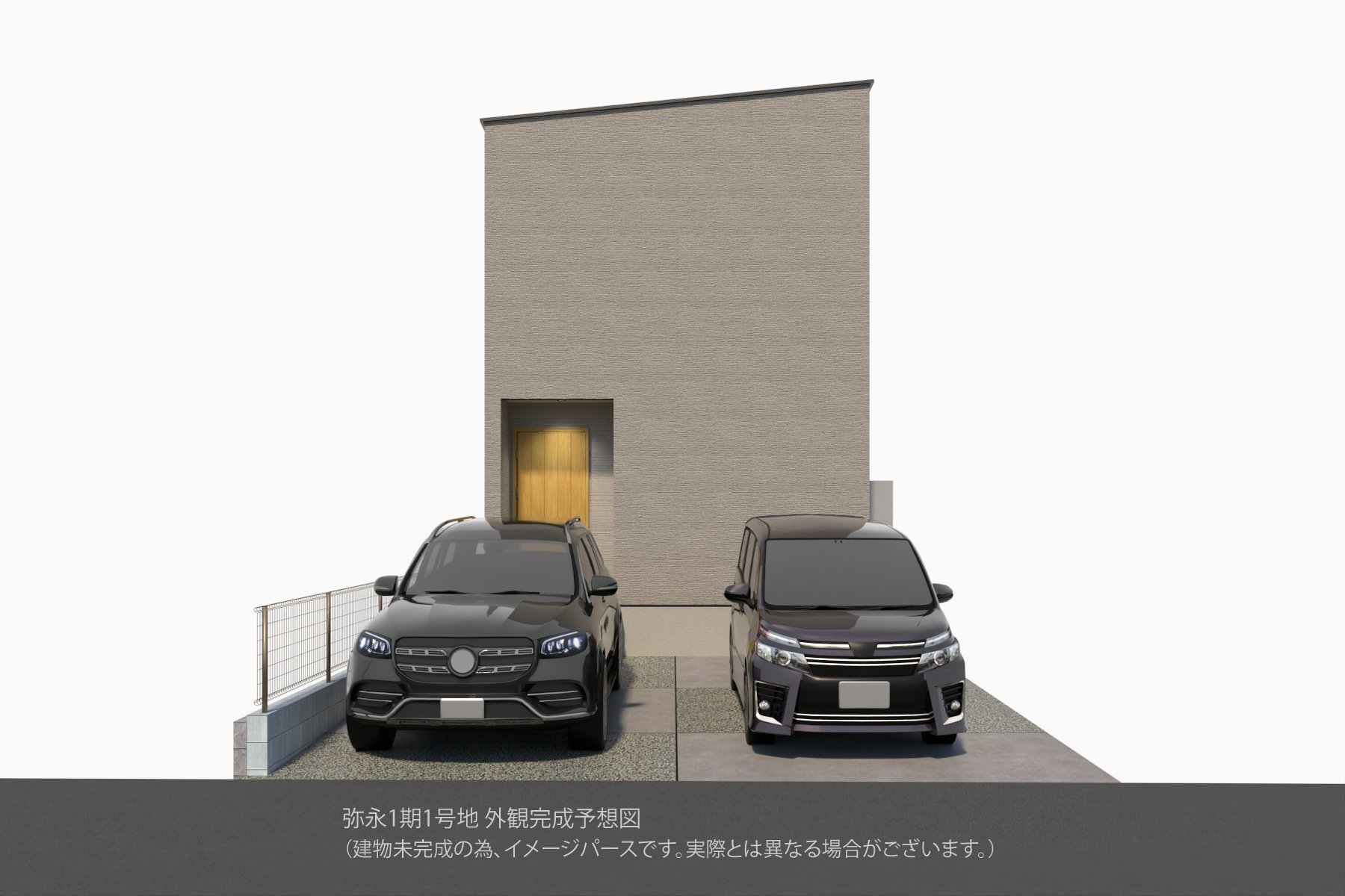 福岡市南区弥永4丁目 1期 1号地イメージ