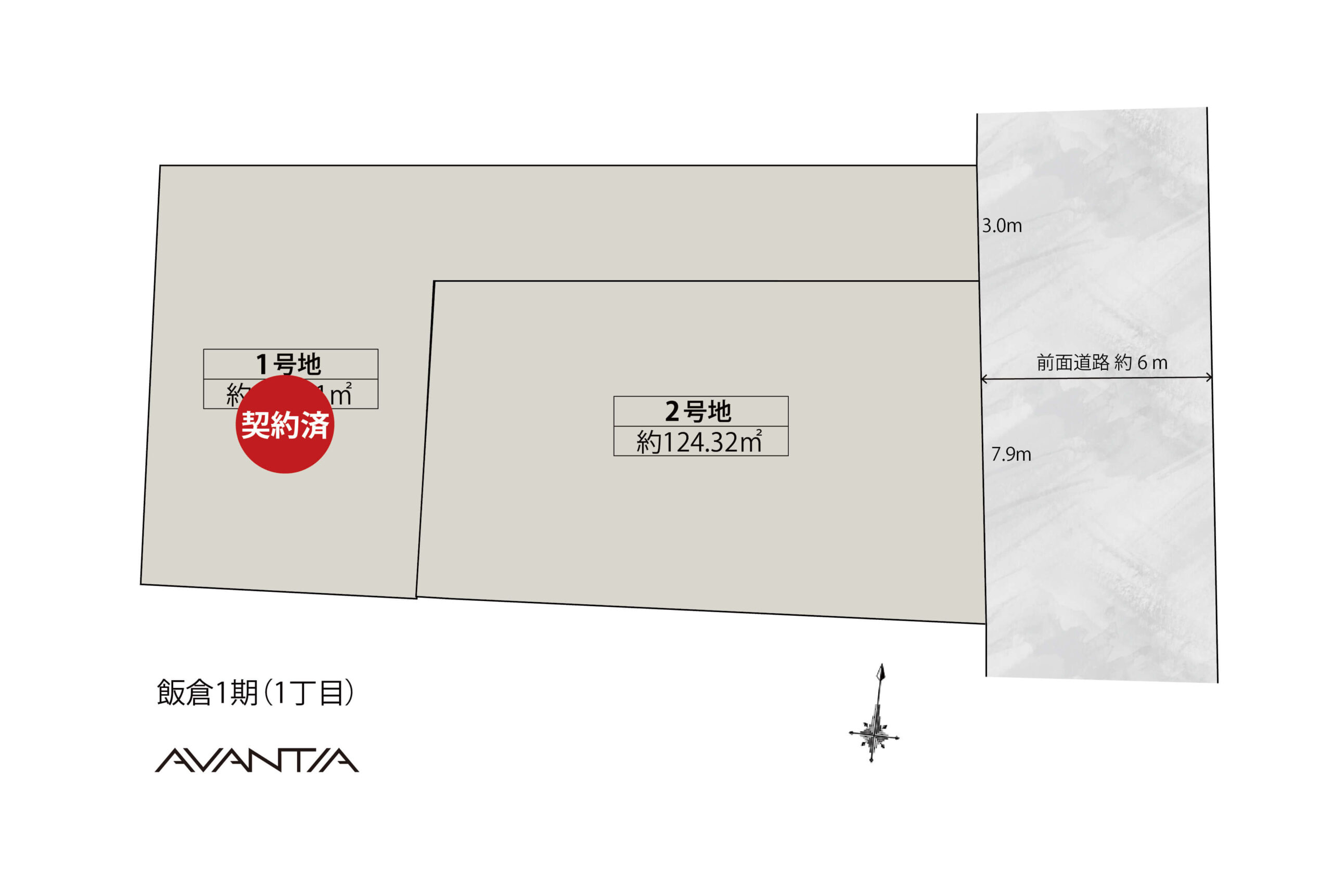 福岡市城南区飯倉1丁目1期 2号地イメージ