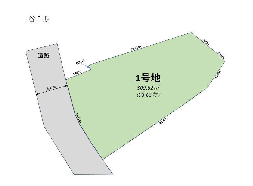 福岡市中央区谷1丁目 1号地イメージ