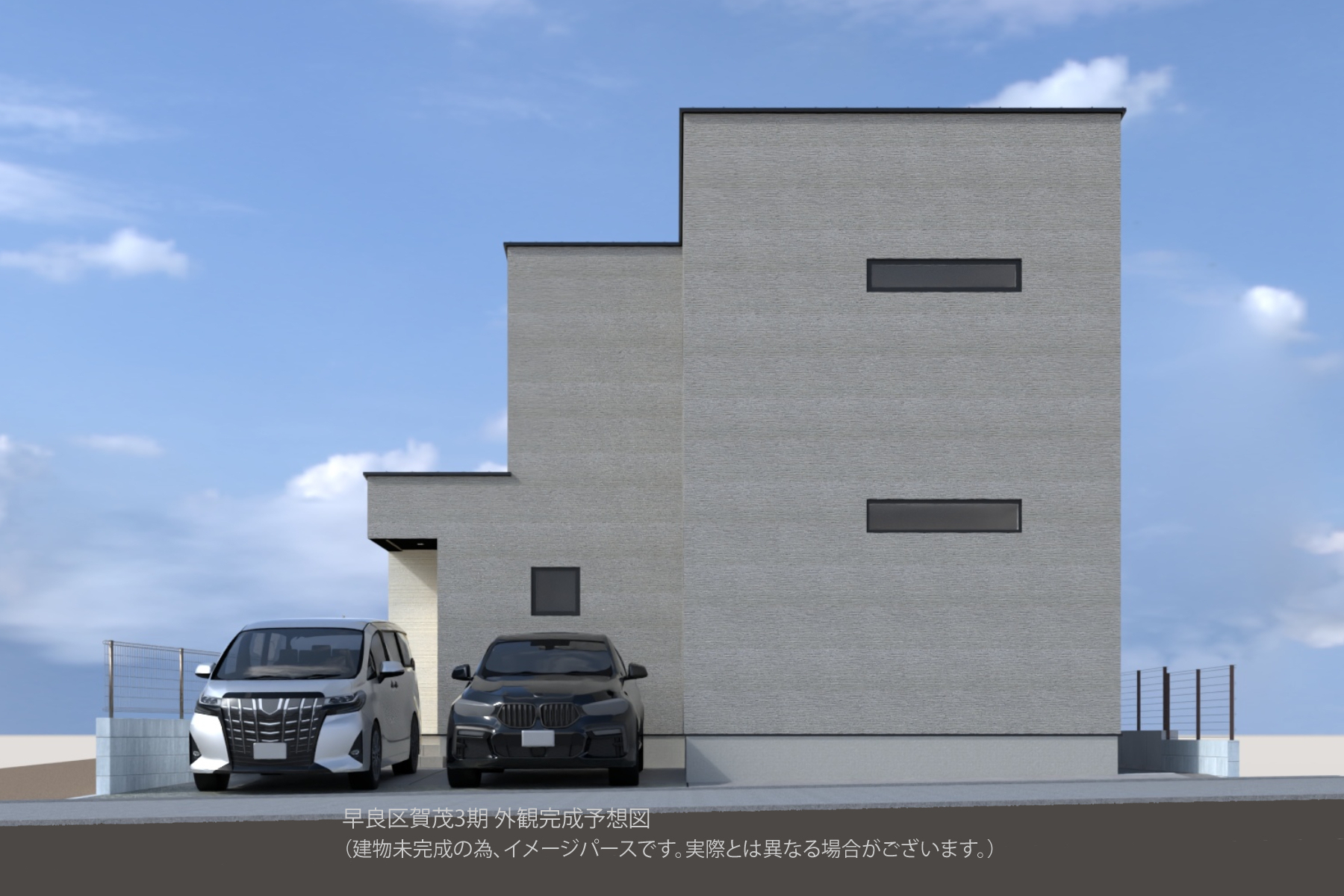 福岡市早良区賀茂4丁目 3期 1号地イメージ