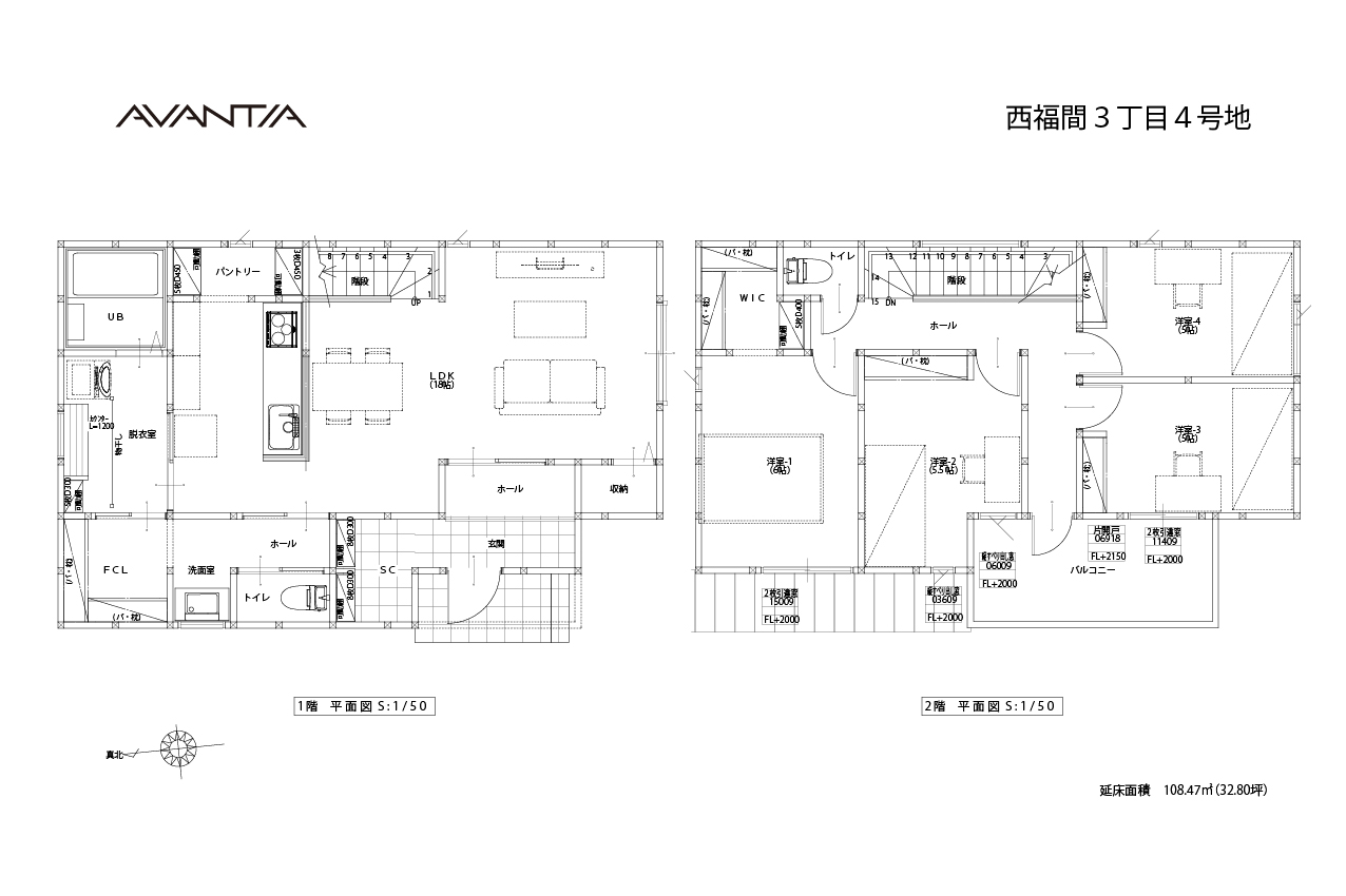 福津市西福間 1期 4号地イメージ