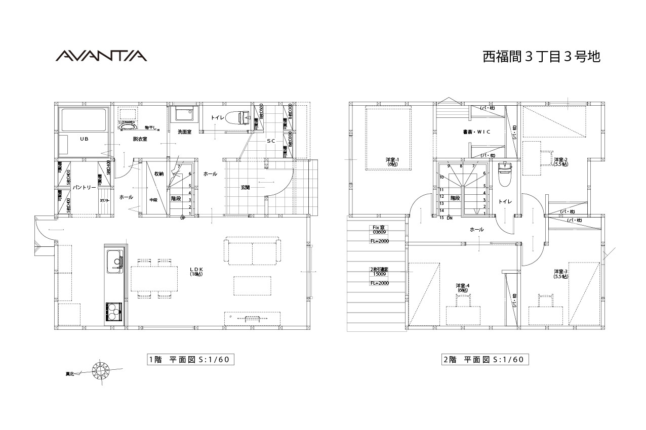 福津市西福間 1期 3号地イメージ