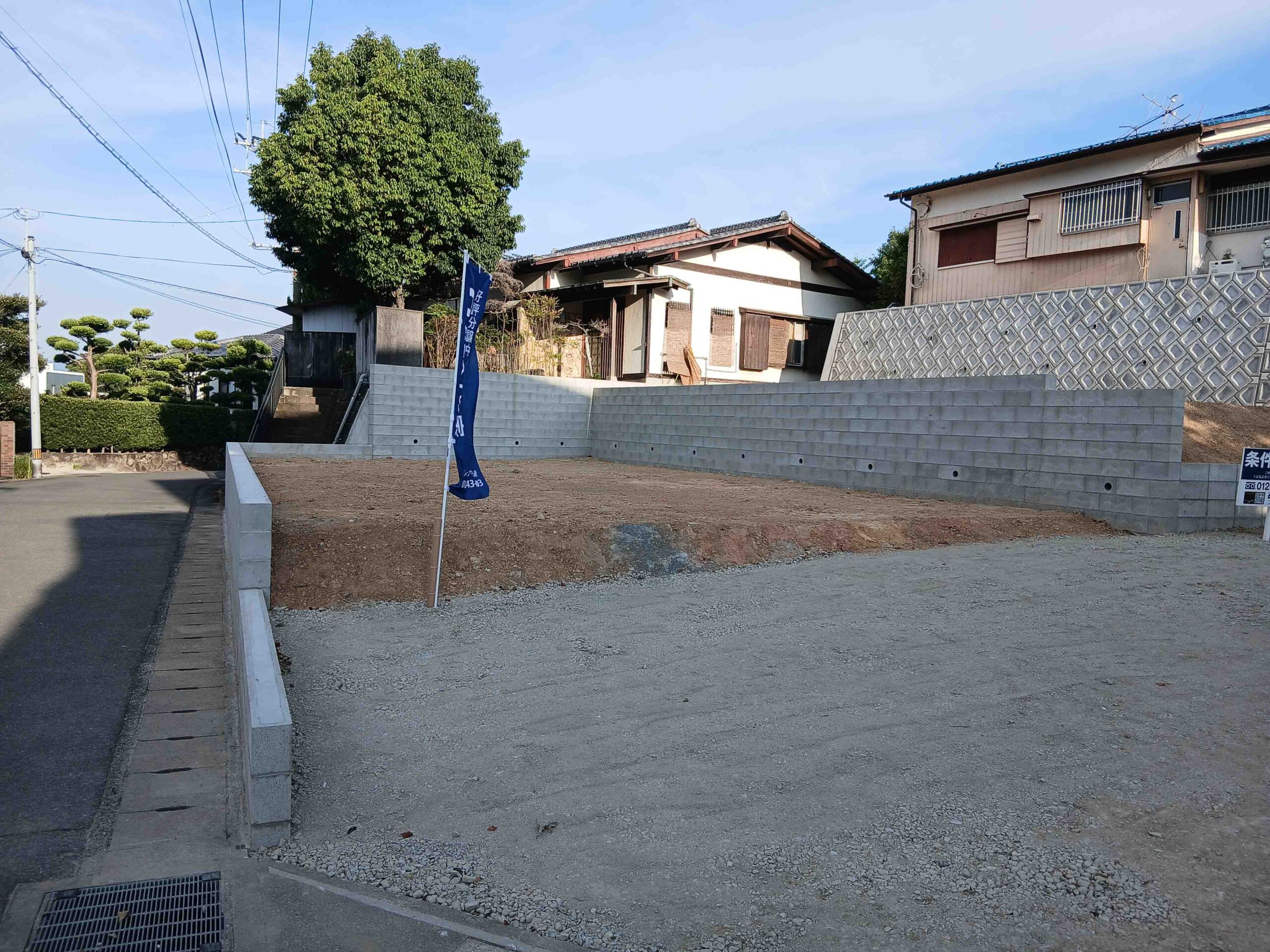 福岡市南区寺塚1期 2号地イメージ