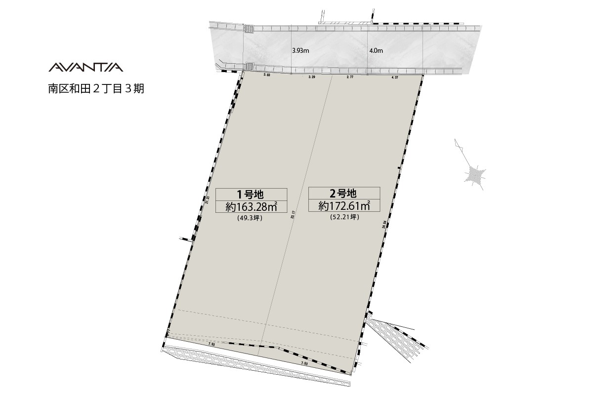 南区和田2丁目3期区画図