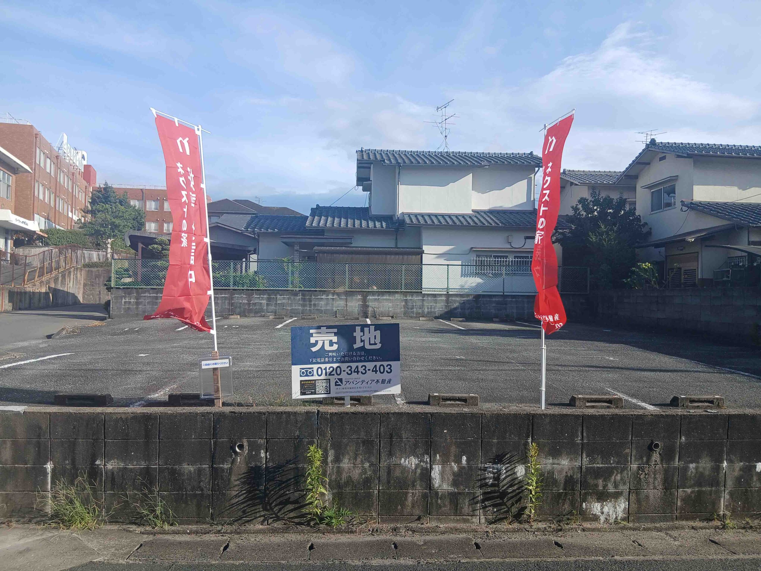 福岡市城南区樋井川1丁目 1期 1号地イメージ
