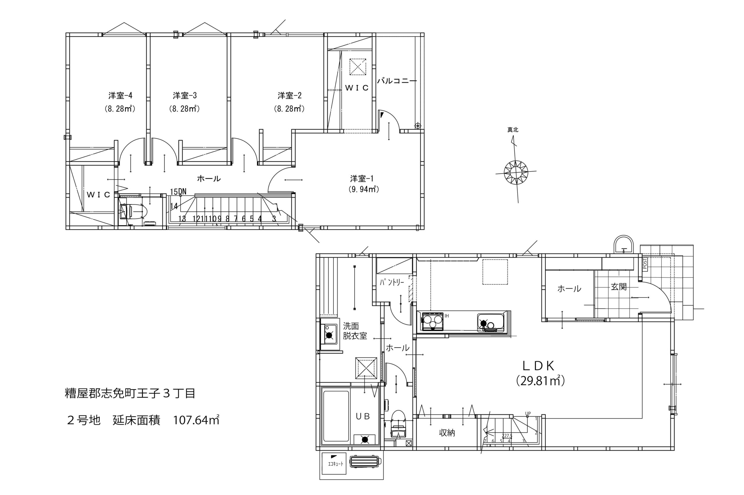 糟屋郡志免町王子3丁目 2期 2号地イメージ